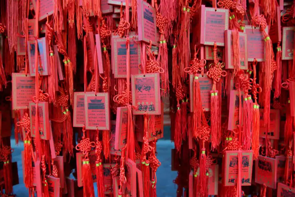 An image of Confucius Temple Red Wooden Charm.